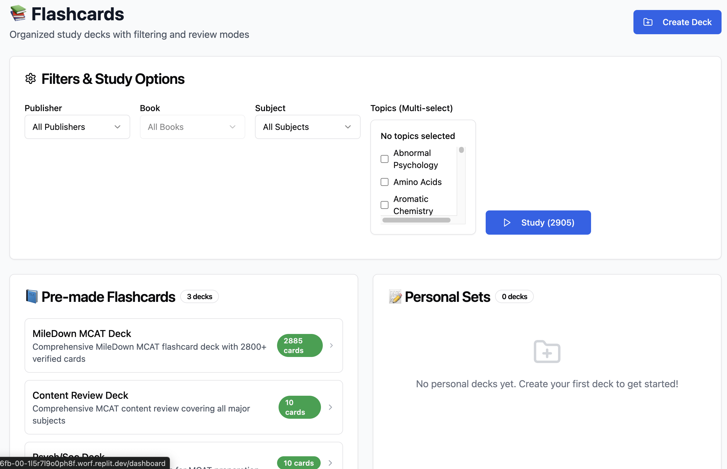 Flashcard Interface